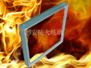 Heat Resistant Glass Fire Rated Glass